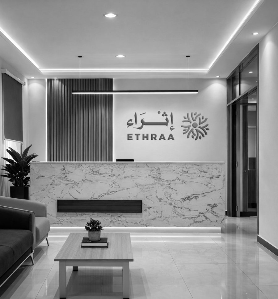 مقر إثراء للاستثمار